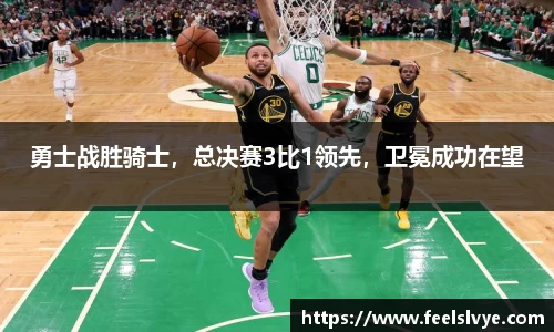 风云体育