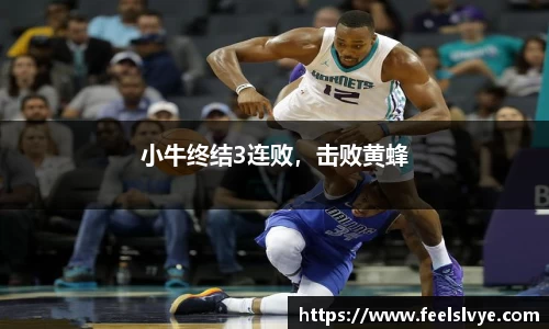 风云直播吧