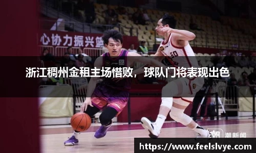 风云直播吧