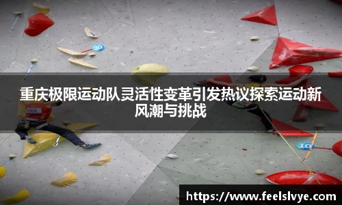 风云体育