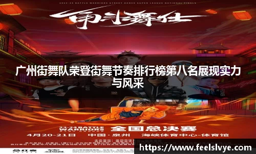 风云直播吧