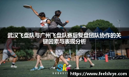 风云足球