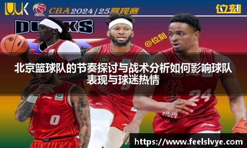 风云体育直播
