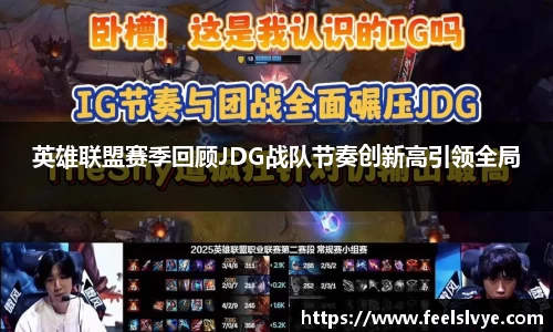 风云体育直播