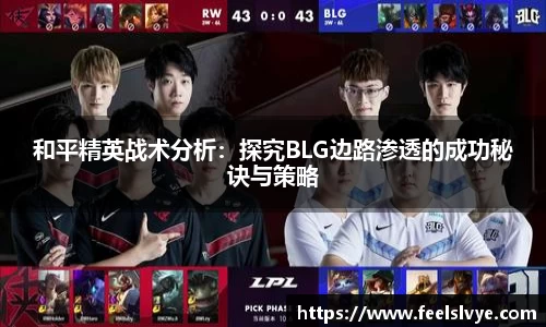 风云直播吧