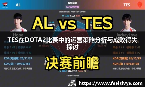 风云直播吧
