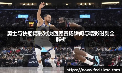 风云直播吧