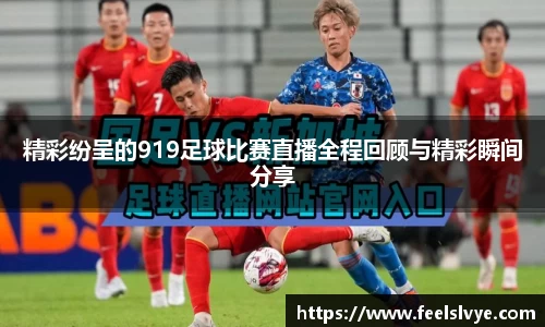 风云直播吧