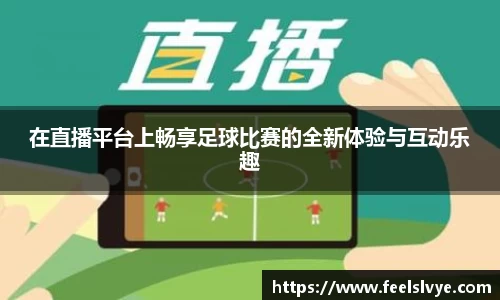 风云直播吧