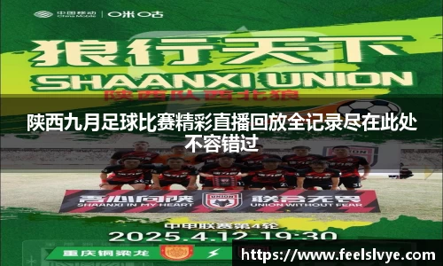 风云体育
